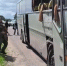СК показал видео с атакованным ВСУ автобусом в Брянской области - M24.Ru