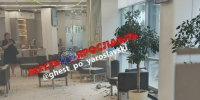 Поднялась паника: в Ярославле в отделении банка неизвестные взорвали фейерверки - YarCube.Ru