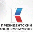 image - Газета Иркутск