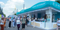 Стенд Санкт‑Петербурга на форуме «Путешествуй!» посетило более 510 тысяч человек - Комитет по развитию туризма