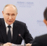 Владимир Путин поприветствовал глав делегаций - участников саммита Россия - АСЕАН - ТРК Татарстан-Новый век