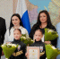 ​Юные чемпионки из Переславля-Залесского получили награды в Правительстве Ярославской области - Правительство