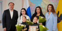 ​Юные чемпионки из Переславля-Залесского получили награды в Правительстве Ярославской области - Правительство