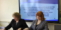17.06.2026 | В Тверской области объединят усилия по развитию цифровых и просветительских компетенций педагогов - Главное управление по архивному делу
