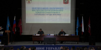 В столичном Главке МЧС России прошли занятия в школе оперативного мастерства - ГУ МЧС России по г. Москве