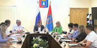 На заседании регионального избиркома обсудили вопросы подготовки и проведения предстоящих выборов - OnlineTambov.Ru