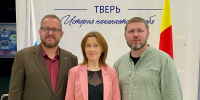 ТвГТУ в обучении наблюдателей 17 июня 2026 - ТвГТУ
