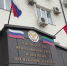 В Дагестане начат демонтаж строений в руслах рек - Газета Молодежь Дагестана