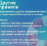Если вы отдыхаете с ребёнком на речке, едете на море или собираетесь в бассейн — первым делом обсудите правила безопасности при купании. - Газета Дмитриевский вестник