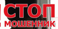 Мошенники обманули жительницу Нарьян-Мара под предлогом продажи строительных материалов - УМВД Ненецкого АО 