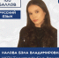 Плюс пять стобалльников - Кабардино-Балкарская правда