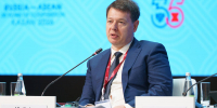 Минэкономразвития: России и АСЕАН нужно развивать платформенную экономику - ИА Татар-информ