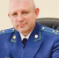 Александр Черкасов из Саратова назначен зампрокурора Воронежской области - Обозреватель.Врн