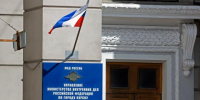 В Курске на 87% сократилось число выявленных фактов сбыта наркотиков - KurskTV.Ru