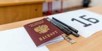 154 школьника получили максимальные 200 баллов за два предмета на ЕГЭ-2026 - M24.Ru