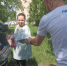img - ЛДПР