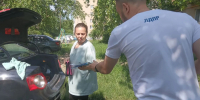 img - ЛДПР