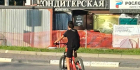 Безопасность детей на дорогах: итоги работы администрации - Совет народных депутатов