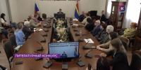 Подведены итоги литературного конкурса имени Всеволода Остена - Kaskad.TV