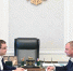 IMG 20260617 224205 335 - Газета Таврические новости