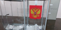ЦИК: выборы в госдуму РФ пройдут с 18 по 20 сентября - ATVmedia.Ru