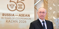 Путин заявил об общих нравственных ценностях России и стран АСЕАН - M24.Ru