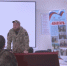 Ветераны СВО из Карачаево-Черкесии принимают участие во Всероссийском конкурсе «Лучший по профессии» - Архыз 24