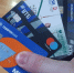 В России хотят вывести из оборота карты Visa и Mastercard - ИА Новомосковск Сегодня