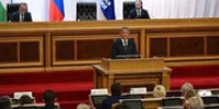 Глава Башкирии выступил на конференции реготделения «Единой России» - Башинформ