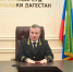 Верховный Суд Дагестана сфокусировался на цифровизации и открытости правосудия - РИА Дагестан