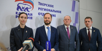 Виталий Королев определил векторы совместной работы с партией «Единая Россия» - Газета Вся Тверь