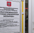 Выпавшая из окна эжвинского дома девочка в реанимации - Bnkomi.Ru