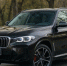 Нетрезвый водитель из Подпорожья поплатился автомобилем - SyasNews.Ru