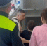 Полицейские сопроводили семью и обеспечили экстренную медицинскую помощь - SyasNews.Ru