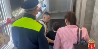 Полицейские сопроводили семью и обеспечили экстренную медицинскую помощь - SyasNews.Ru