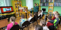 Исчезающая красота - ЦБС г. Подольска
