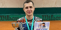 Александр Деев победил на теннисном турнире категории «Тур» - SportUs.Pro