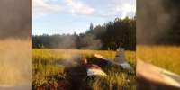 СК возбудил уголовное дело после крушения легкомоторного самолёта в Подмосковье - Говорит Москва