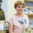 Почётная награда Тамары Кусайко - ЦГБС Тюмени