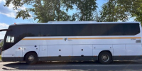 автобус мострансавто транспорт - Правительство Московской области