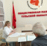 В Общественной палате состоялся личный приём граждан - Общественная палата