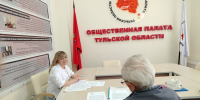 В Общественной палате состоялся личный приём граждан - Общественная палата
