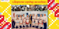 В Национальной библиотеке Чувашии состоится концерт «Дорогие сердцу мелодии» - Министерство культуры, по делам национальностей и архивного дела