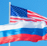 Дмитриев анонсировал скорый приезд делегации США в Россию - ИА Общественная служба новостей