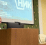 Эксперты Национального института качества провели обучение для представителей крымских медучреждений - Минздрав Крыма