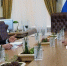 Власти обсудили возможность превращения Брянщины в свободную экономическую зону - Газета Брянские новости