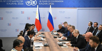 Минниханов принял участие во встрече Путина и президента Республики Филиппины - ТРК Татарстан-Новый век