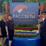 «Один день с полицией России» - Michurinsk68.Ru