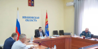 Губернатор Ивановской области принял участие в совещании в Правительстве РФ - Известно.ру