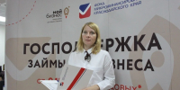 Фонд микрофинансирования предложит льготные займы бизнесу, пострадавшему от наводнений - Smi.Kuban.Info